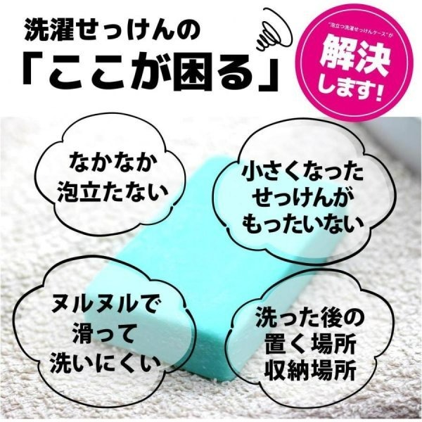 彤樂會💜【COGIT】洗衣皂刷盒｜立式 衣領袖口清潔 預洗刷具 起泡刷盒 浴室刷 肥皂盒-細節圖3