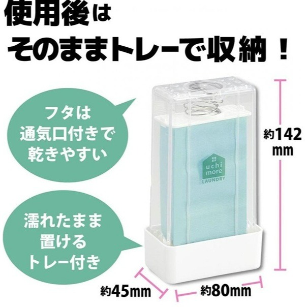 彤樂會💜【COGIT】洗衣皂刷盒｜立式 衣領袖口清潔 預洗刷具 起泡刷盒 浴室刷 肥皂盒-細節圖6
