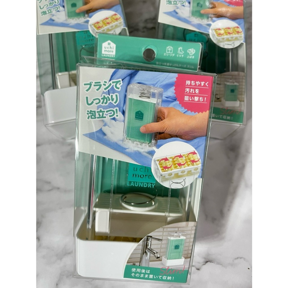 彤樂會💜【COGIT】洗衣皂刷盒｜立式 衣領袖口清潔 預洗刷具 起泡刷盒 浴室刷 肥皂盒-細節圖7