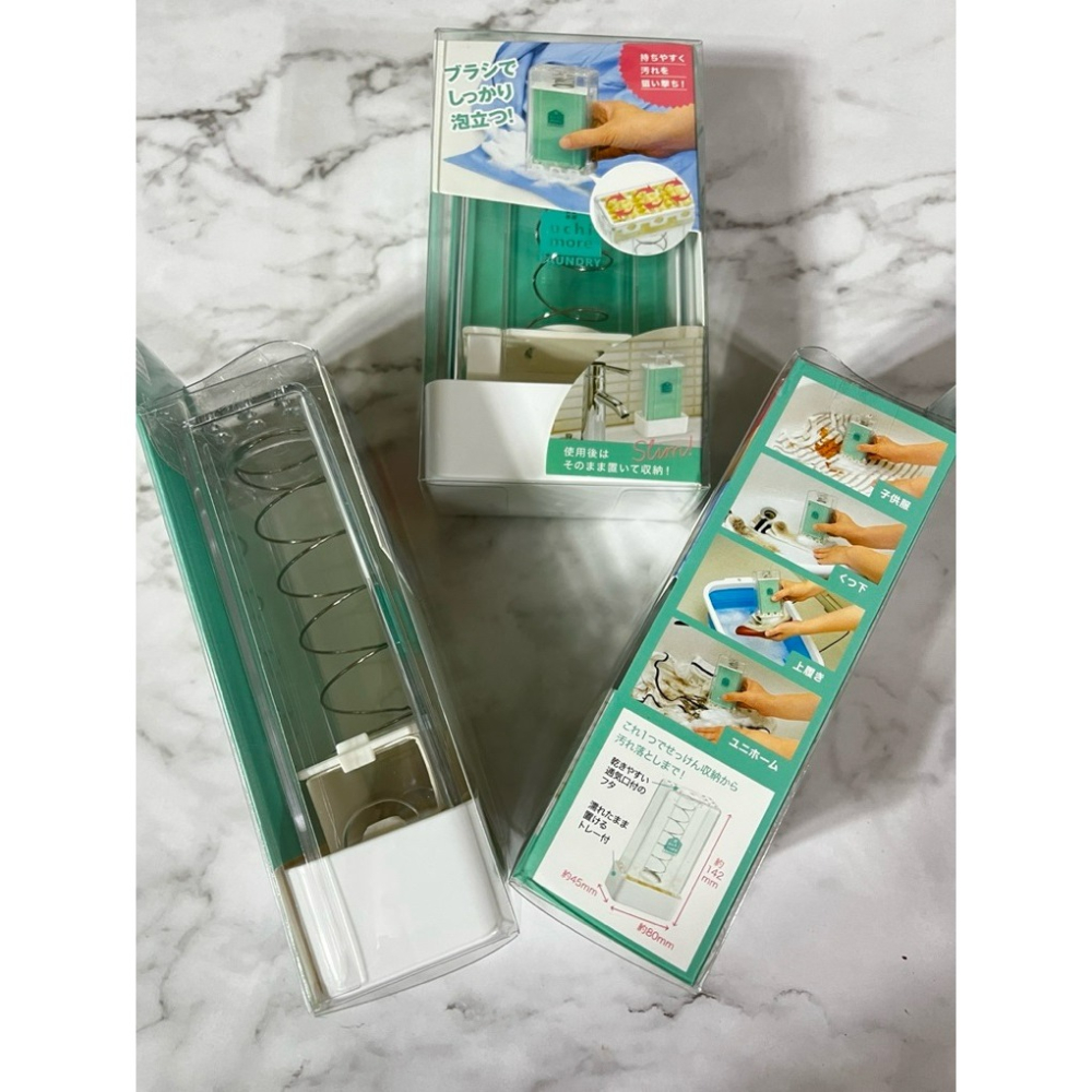 彤樂會💜【COGIT】洗衣皂刷盒｜立式 衣領袖口清潔 預洗刷具 起泡刷盒 浴室刷 肥皂盒-細節圖10