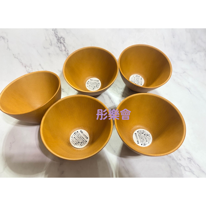 彤樂會💜【SUNLIFE】木紋湯碗300ml｜日式碗 湯碗 飯碗 餐具 木紋餐具 可微波 可洗碗機 日本製-細節圖7