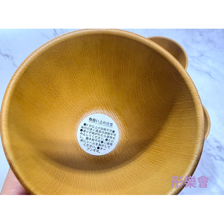 彤樂會💜【SUNLIFE】木紋湯碗300ml｜日式碗 湯碗 飯碗 餐具 木紋餐具 可微波 可洗碗機 日本製-細節圖8