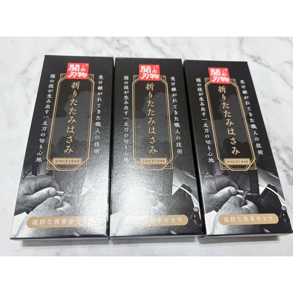 💜 彤樂會💜【東亞】關之刃物旅行可折疊攜帶型剪刀 SS-12 日本製 折疊剪刀 隨身剪刀 迷你剪刀 文具剪刀-細節圖7