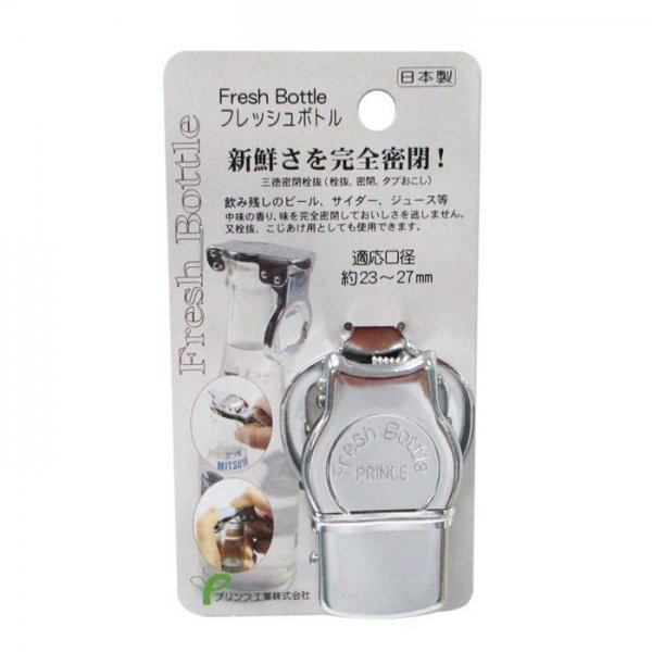 💜彤樂會💜【PRINCE】日本製多功能保鮮開瓶器｜開瓶器 開罐器 臨時瓶蓋 啤酒汽水開瓶器 露營小物-細節圖2