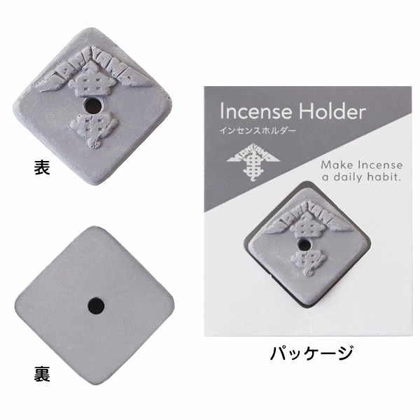 💜彤樂會💜【龜山】日本製線香專用香座 石膏香座 線香座 香插 線香架 居家香氛 線香配件-細節圖6