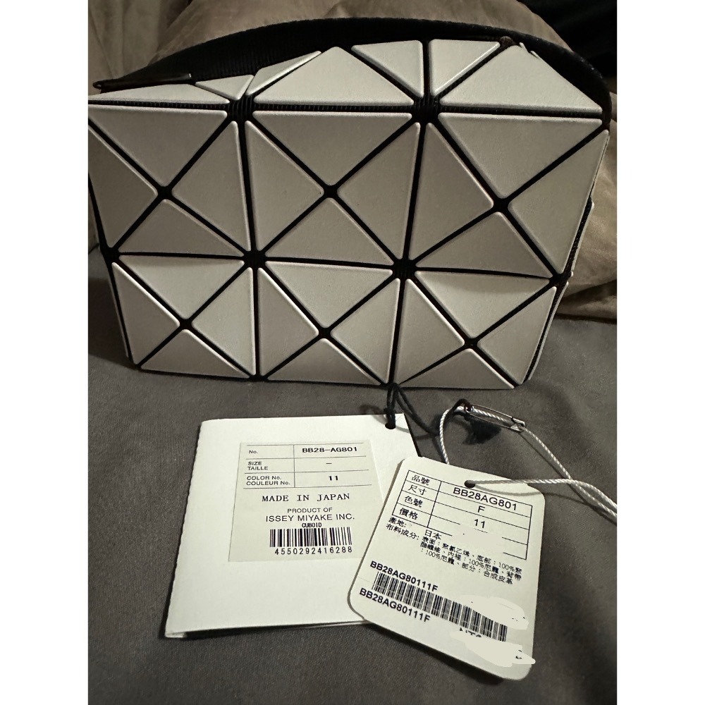 Bao Bao 斜背包 白色 正櫃 三宅一生包全新販售-細節圖3