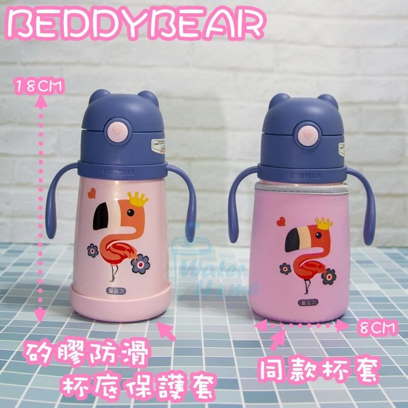 韓國杯具熊 BeddyBear 兒童保溫杯 保溫水壺  保溫吸管水壺  學飲杯 316不銹鋼兒童保 背帶水壺 兒童保溫杯-細節圖3