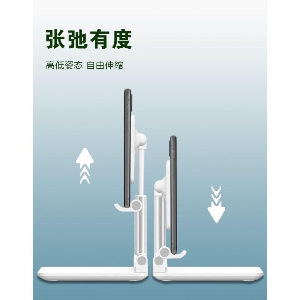 手機支架 摺疊手機架 方型強化版 手機/平板折疊支架獨立盒裝 摺疊桌面手機支架 桌上型立架 懶人手機架 直播架-細節圖4