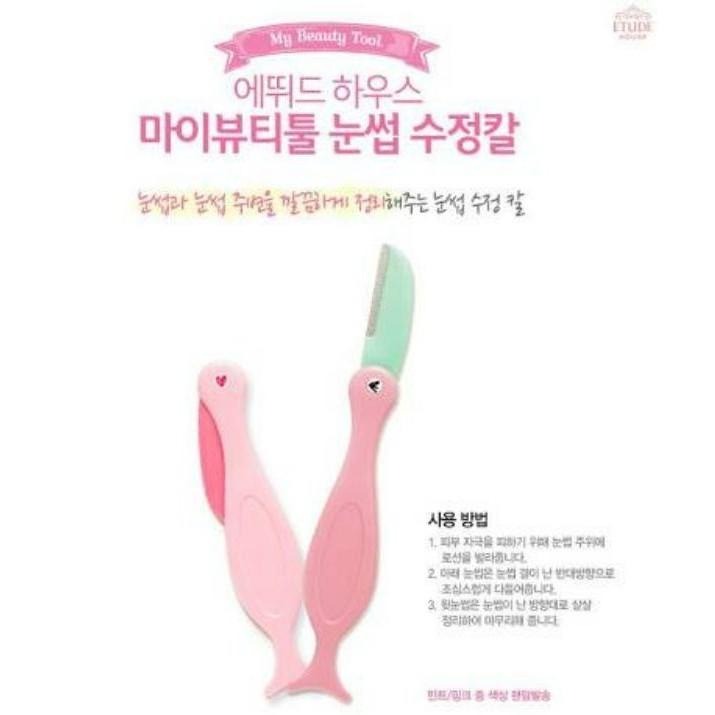 摺疊修眉刀 ETUDE HOUSE 安全修眉刀 修眉刀 不銹鋼刀片 隨機出貨-細節圖6