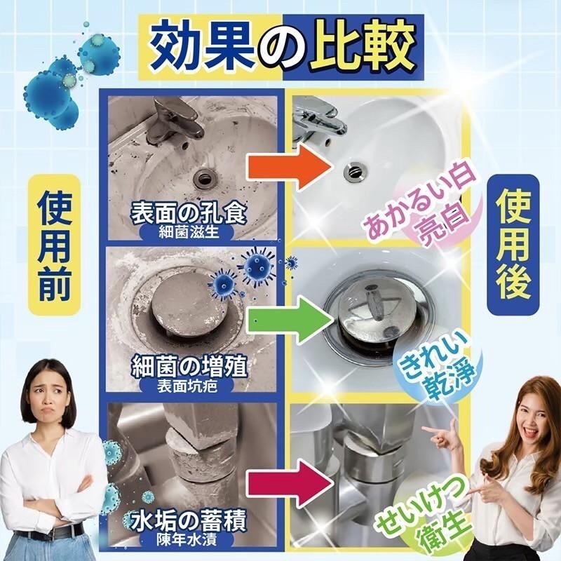 水垢剋星潔廁液噴霧 水垢清潔劑 廁所清潔劑 500ml 水垢剋星 萬用清潔劑 浴室清潔劑 廚房清潔劑 玻璃清潔劑-細節圖6