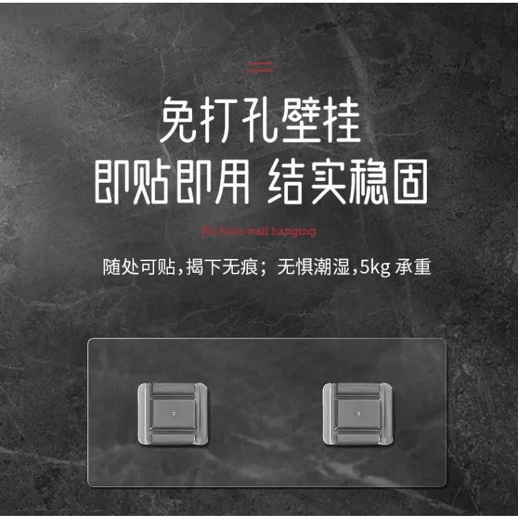 浴室防水手機盒 廁所防水手機架 浴室防潮手機架 浴室追劇神器 免打孔無痕浴室置物架 浴室收納-細節圖4