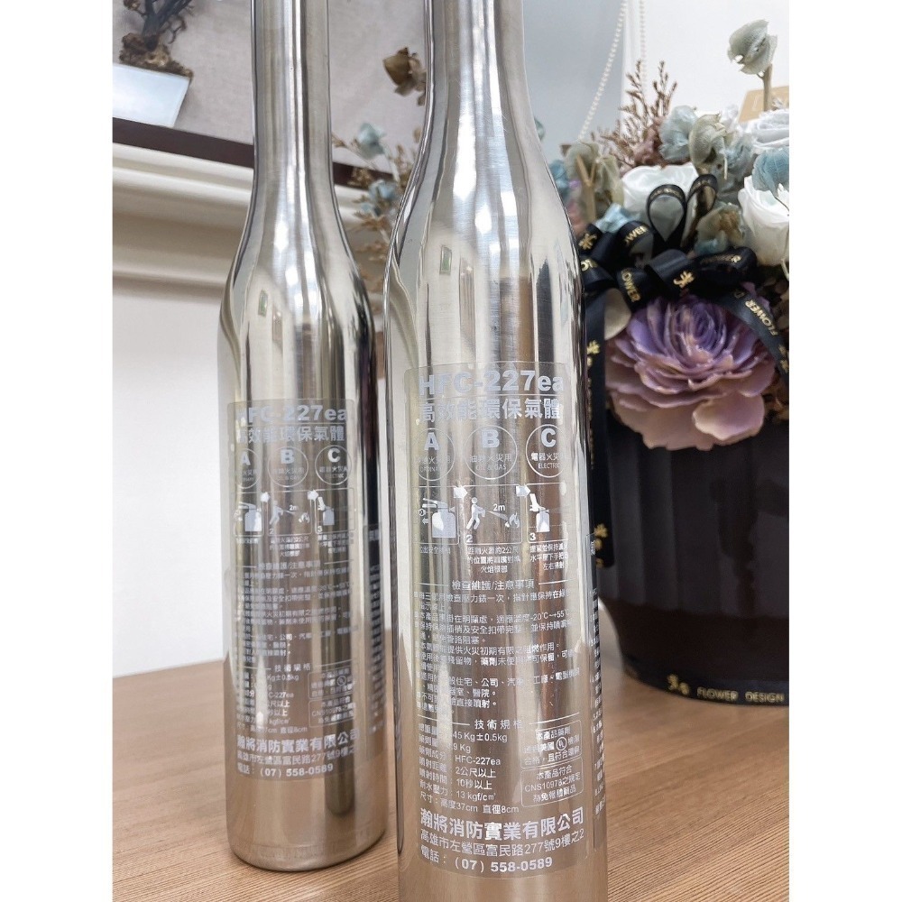 【小心火燭】球棒型環保氣體滅火器-細節圖4