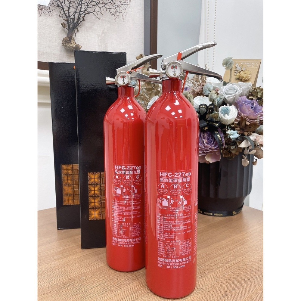 【瀚將】HFC277ea環保氣體滅火器-細節圖6