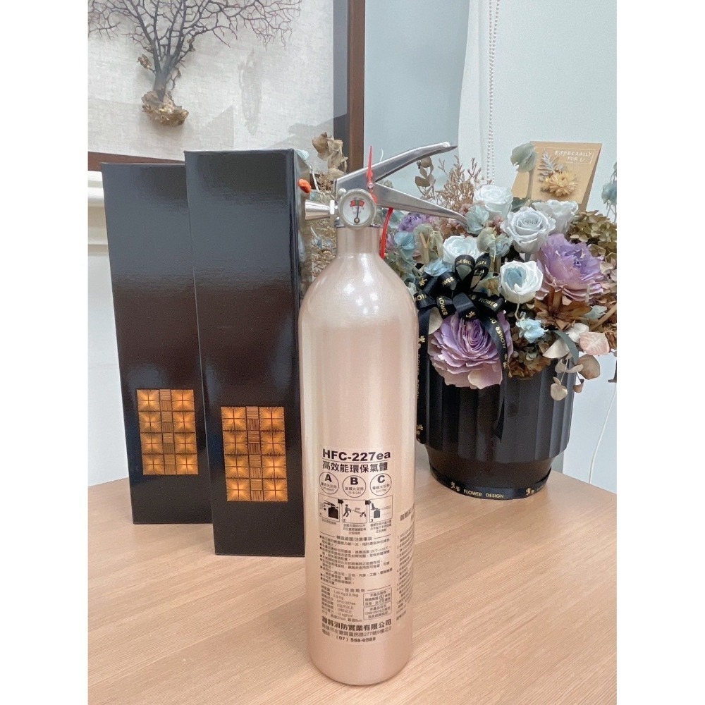 【小心火燭】HFC277ea環保氣體滅火器-細節圖5