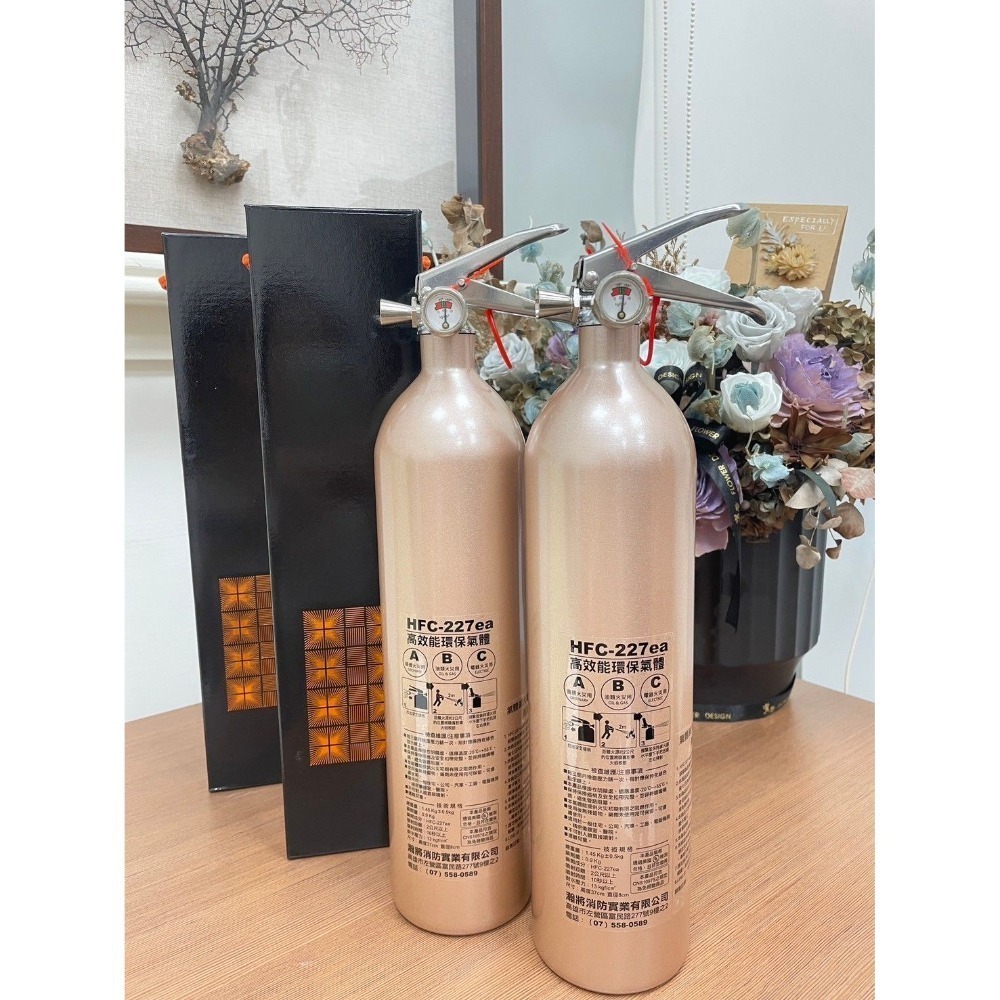 【小心火燭】HFC277ea環保氣體滅火器-細節圖7