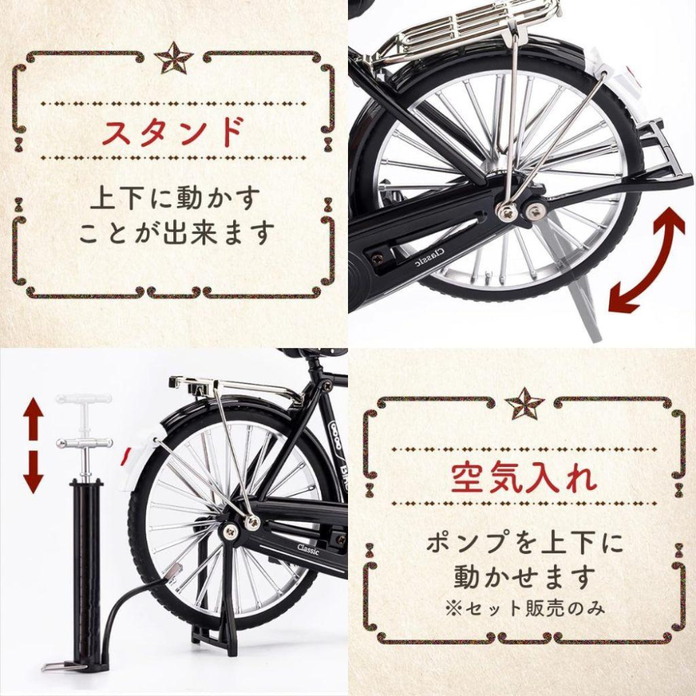 現貨+預購 ALUDABLE 復古合金迷你自行車模型 二色-細節圖5
