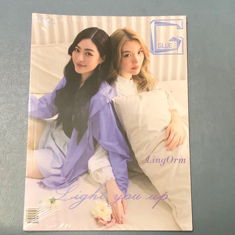 Glue 全新未拆