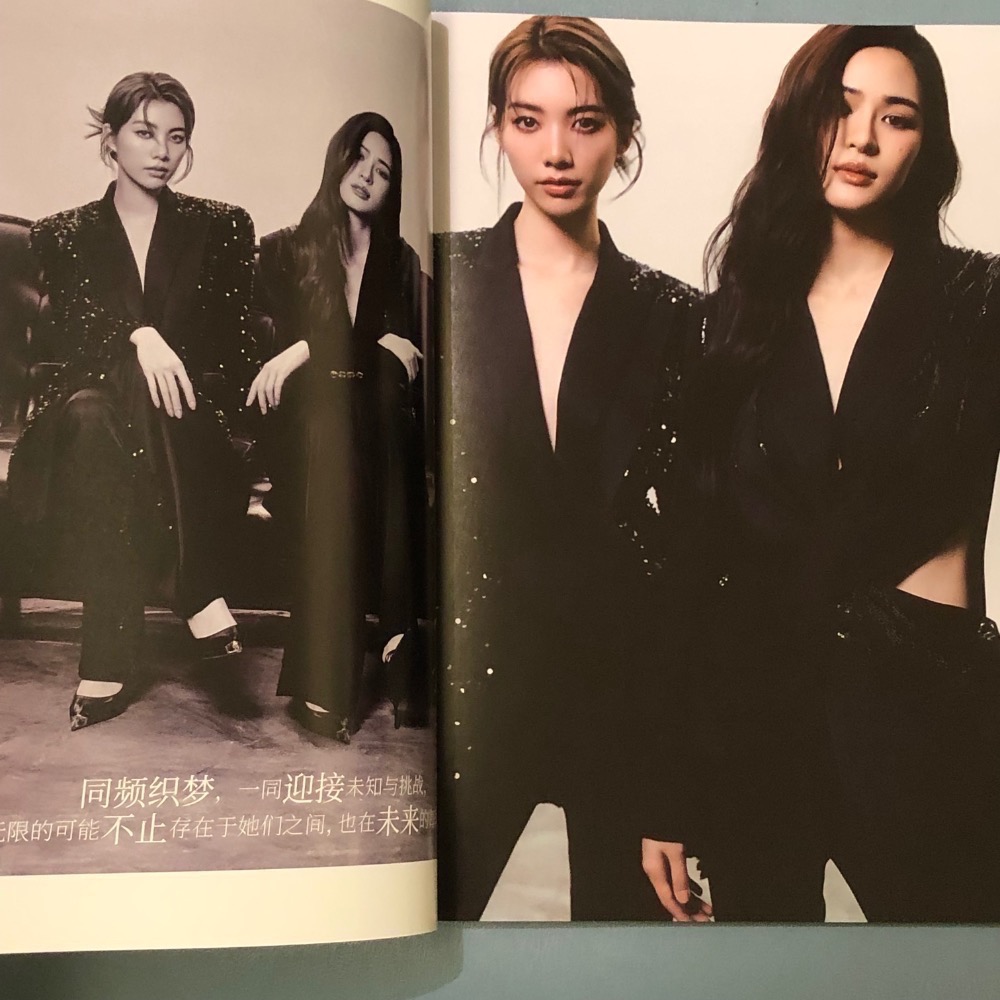 LO二手雜誌 Mode 視周刊 Spotlight 好日子 Retro 錦繡 Lemon-細節圖8