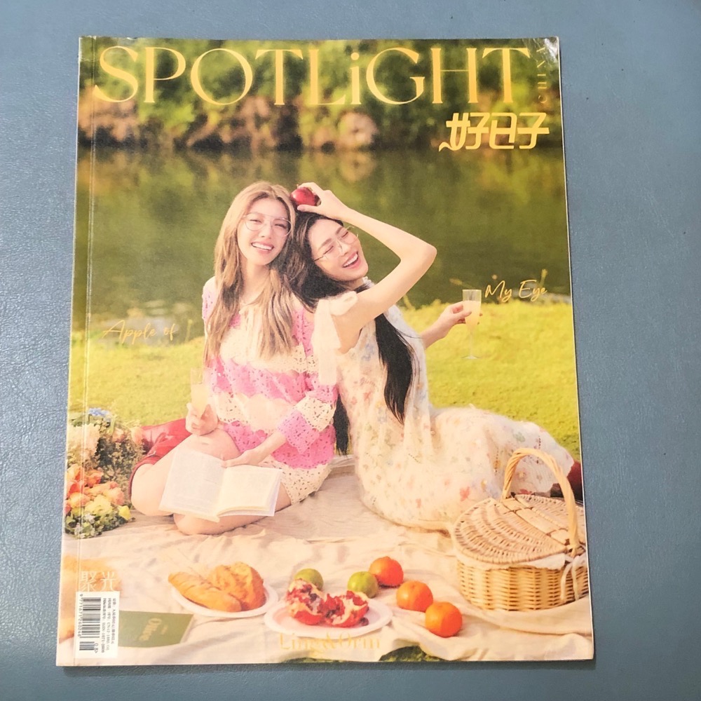 LO二手雜誌 Mode 視周刊 Spotlight 好日子 Retro 錦繡 Lemon-規格圖8