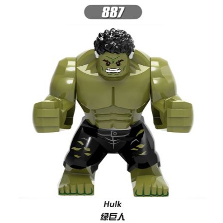 欣宏887 袋裝積木人偶 復仇者聯盟3 無限之戰 綠巨人浩克 Hulk