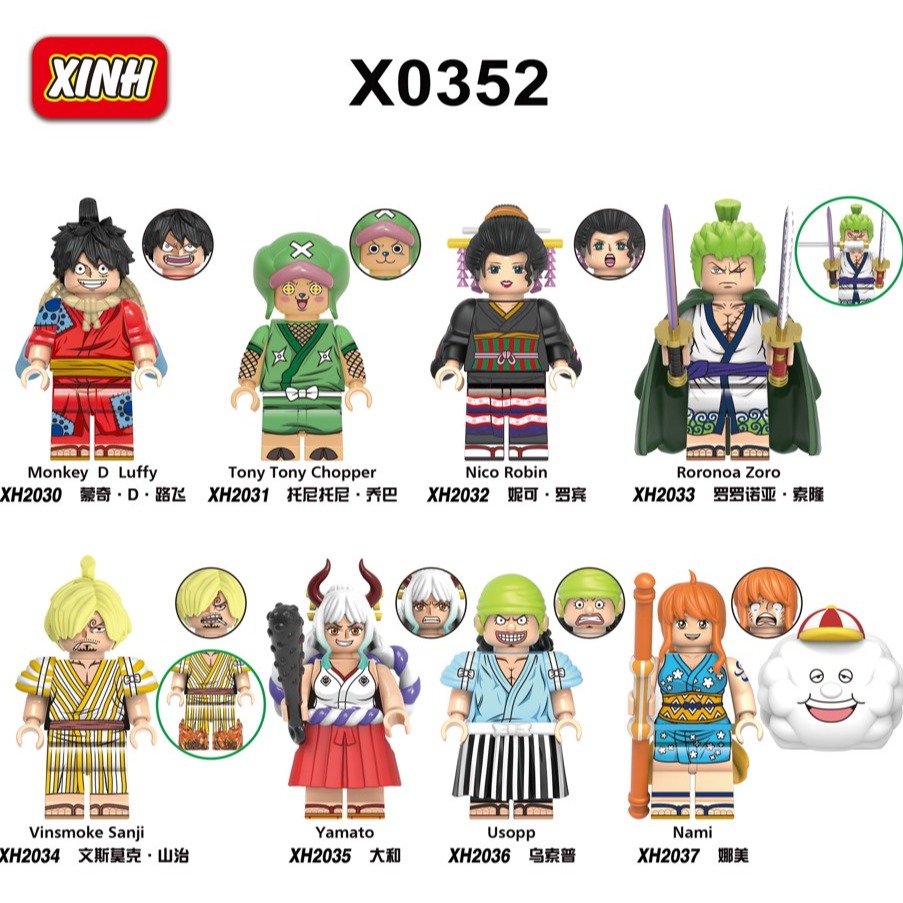 欣宏2037 袋裝積木人偶 航海王 娜美 武士篇 海賊王-細節圖2