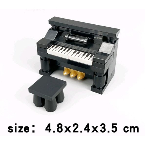 MOC-45 袋裝積木 MOC系列 立式鋼琴