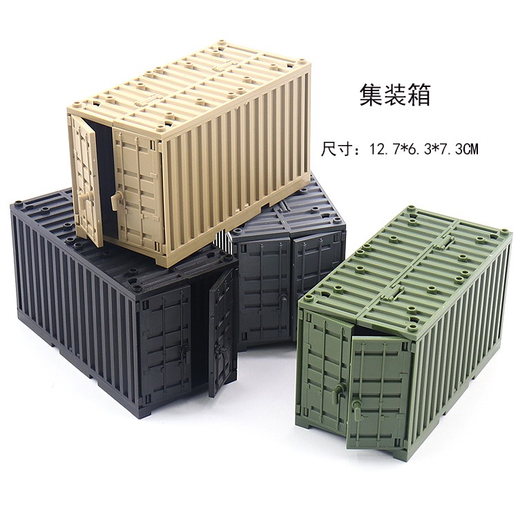 J775土色 軍事系列 軍用集裝箱 貨櫃集裝箱 場景搭配 積木配件-細節圖4