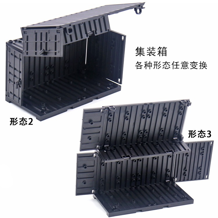 J775綠色 軍事系列 軍用集裝箱 貨櫃集裝箱 場景搭配 積木配件-細節圖3