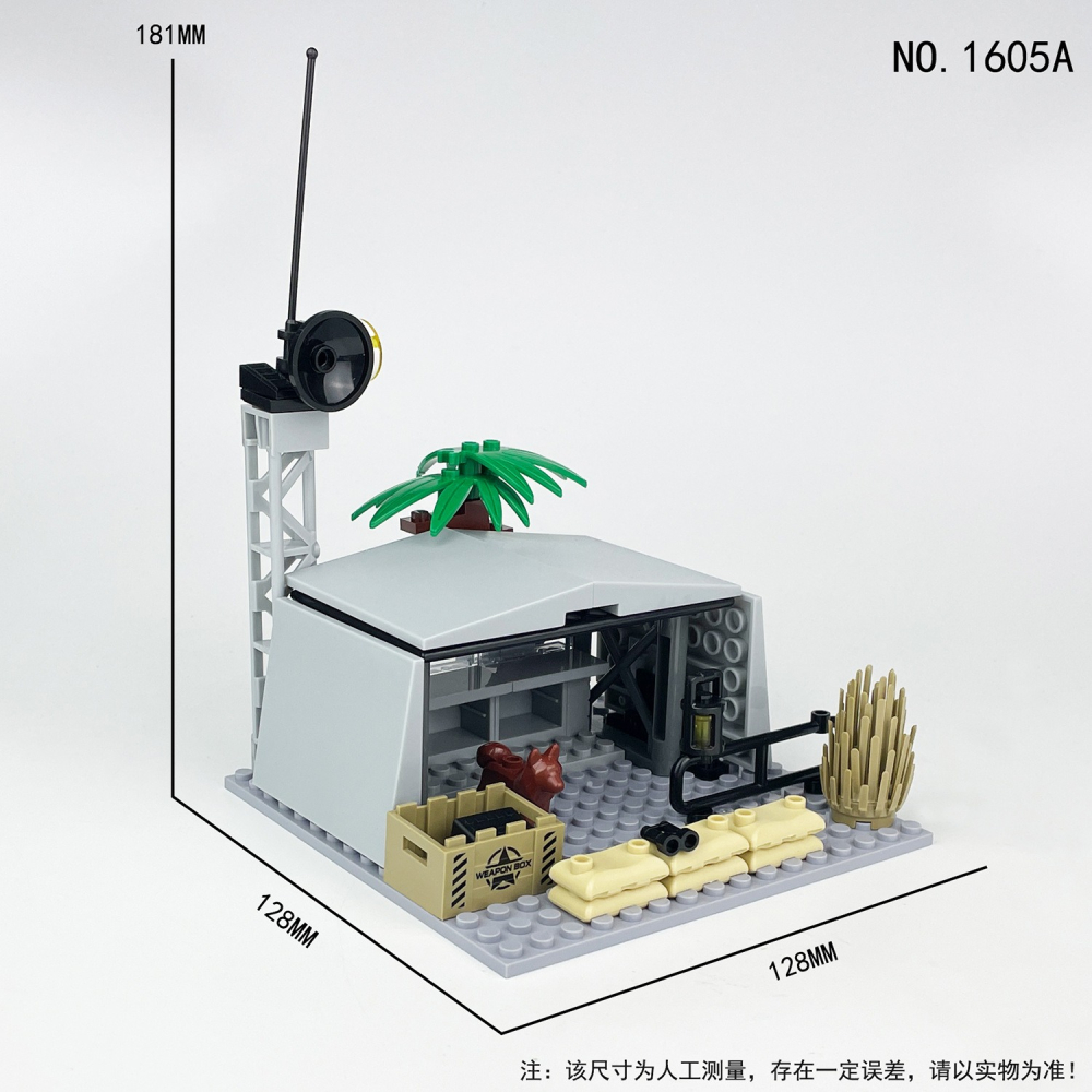1605A 袋裝積木人偶 軍事系列 野戰指揮中心-細節圖3