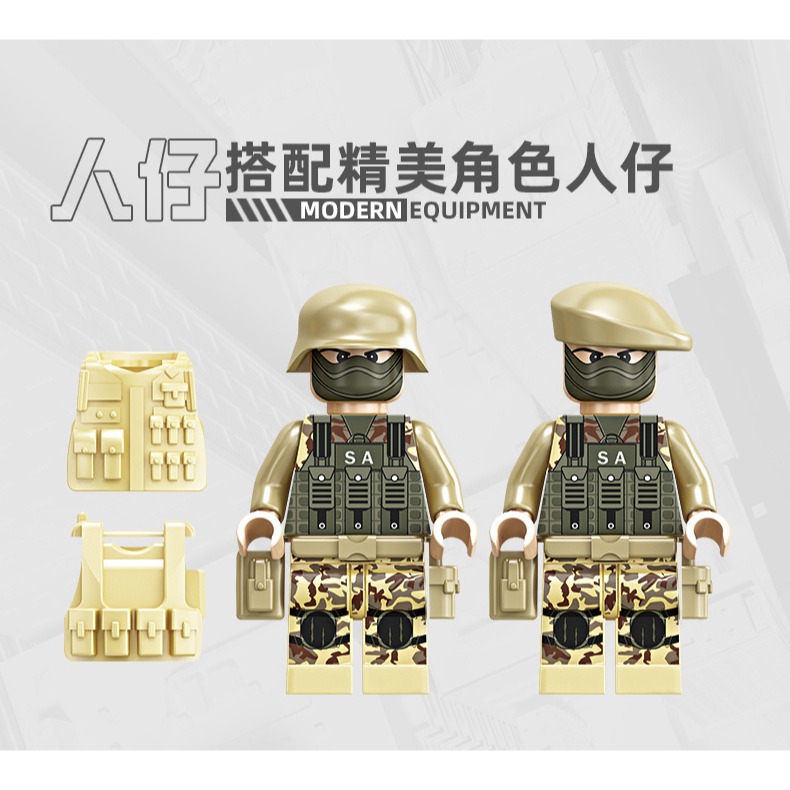 KY84135 軍事系列 現代裝備 南非AH-2 石茶隼 武裝直升機 戰鬥直升機 拼裝積木-細節圖2