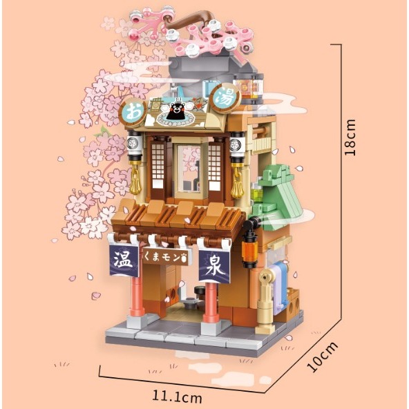 潘洛斯880020 熊本熊系列 迷你商店街景 熊本熊雙層溫泉屋 拼裝積木-細節圖2