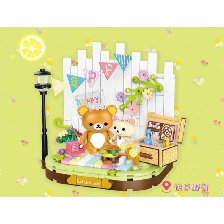潘洛斯890402 泰迪熊 拉拉熊 輕鬆小熊 正版授權 快樂野餐 可愛小物裝飾 拼裝積木-細節圖5