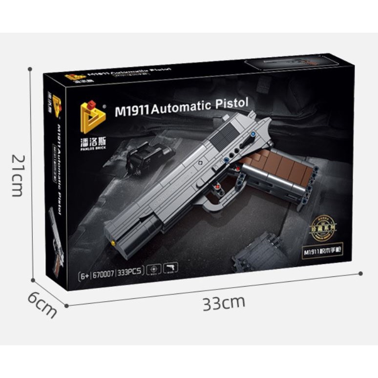 潘洛斯670007 軍事系列 仿真積木槍 M1911手槍 拼裝積木-細節圖3