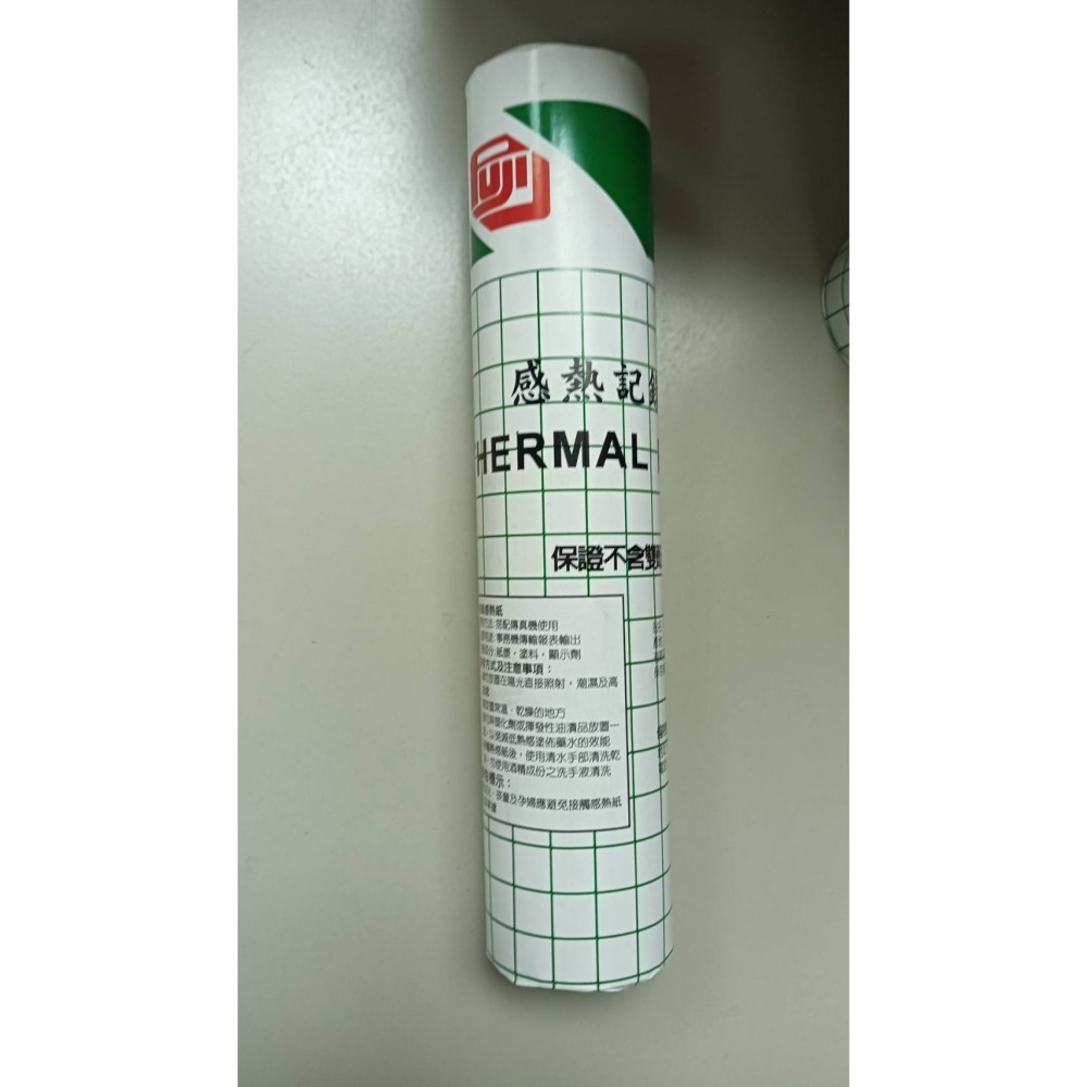 感熱紙A4*216mm  不含雙酚A (一組7支)-細節圖2
