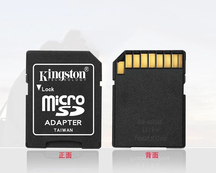 a58【創意3D列印】台灣現貨開發票Kingston金士頓TF卡套SD卡套TF卡轉SD卡小卡轉大卡轉接套-細節圖2