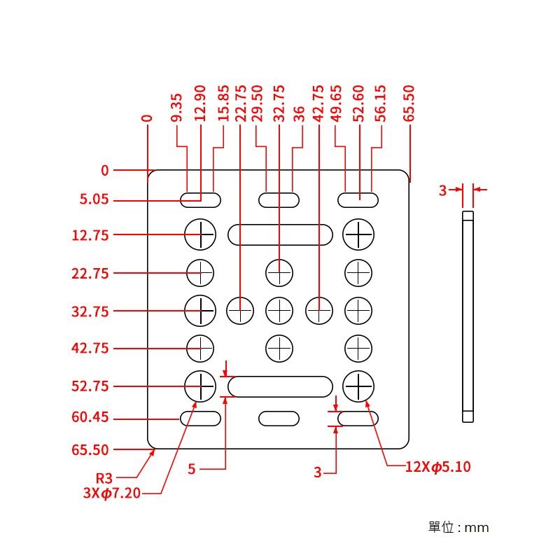 a41【創意3D列印】V輪V-Slot構建滑動板滑輪線性導軌 歐標2020鋁型材大小輪-細節圖2