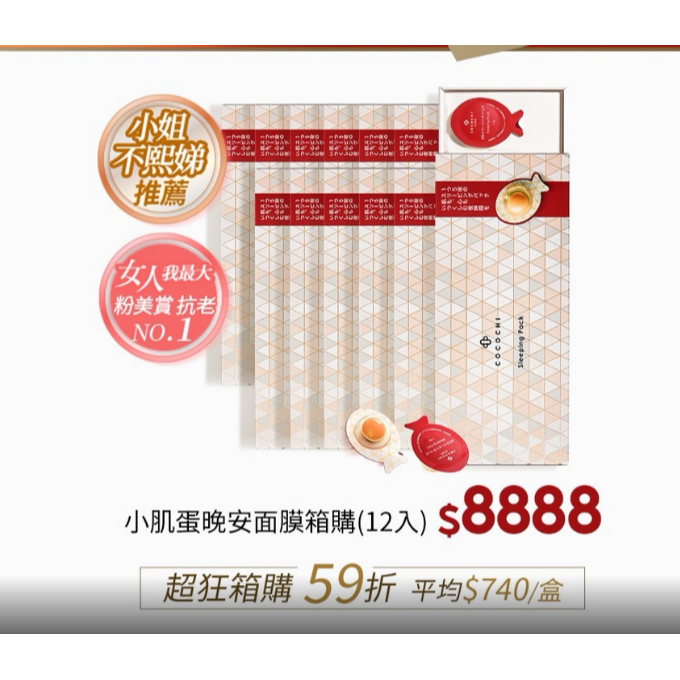 小藍噴