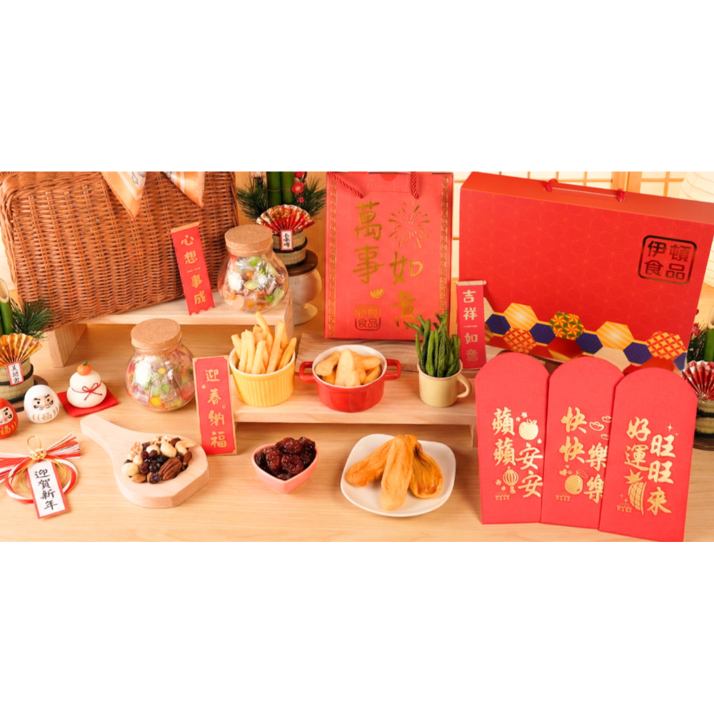 絲蓓緹&紅潤公事-規格圖4