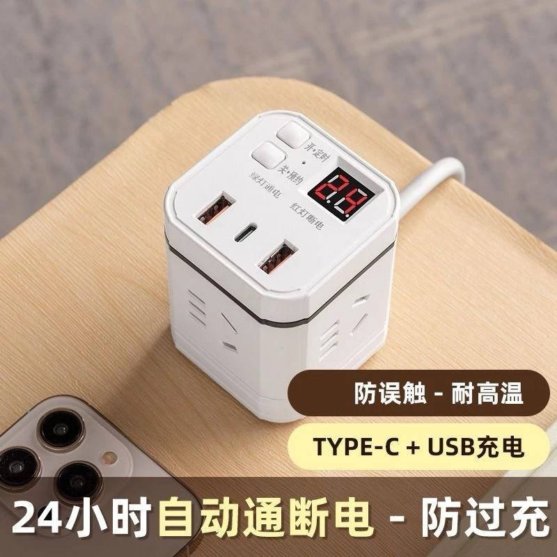 智能定時插座-細節圖2