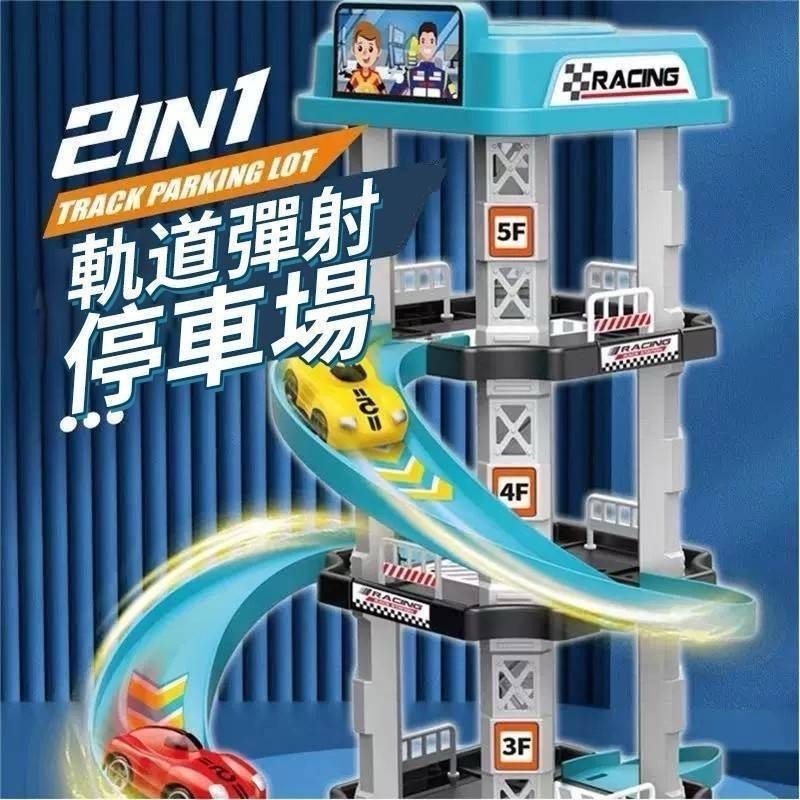 兒童軌道車-細節圖2