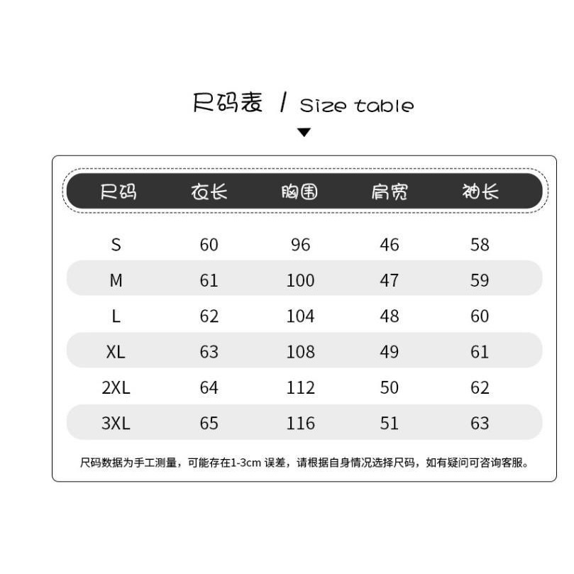 冰絲防曬外套-細節圖7