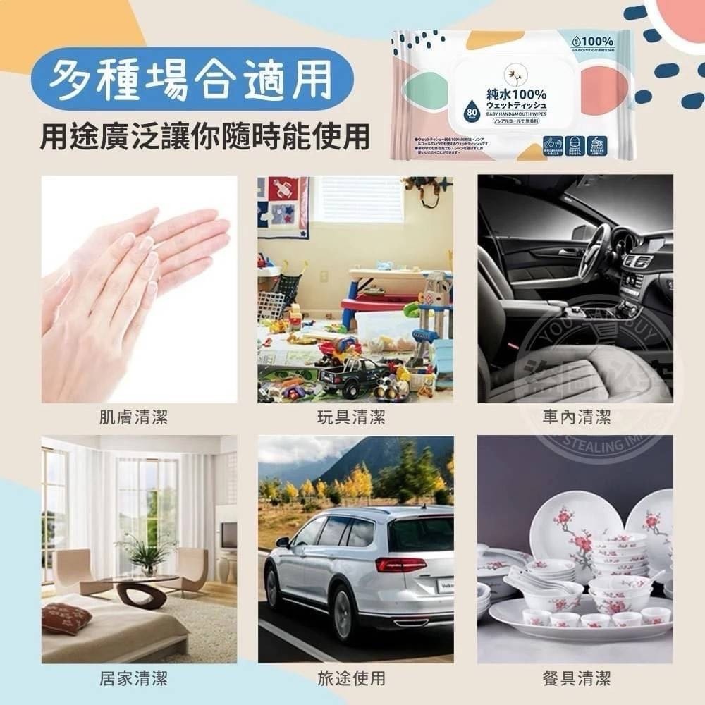 Dr.baby 濕紙巾-細節圖6