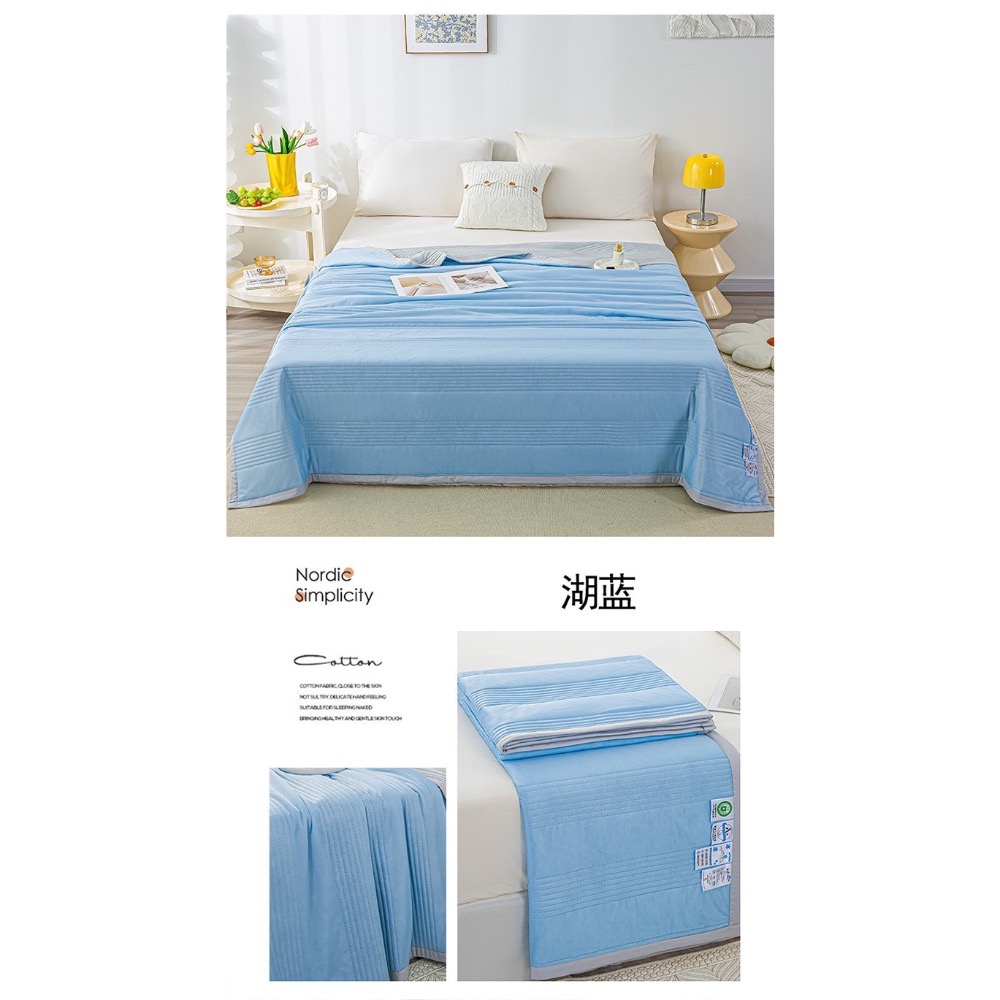 冰冰被-細節圖4