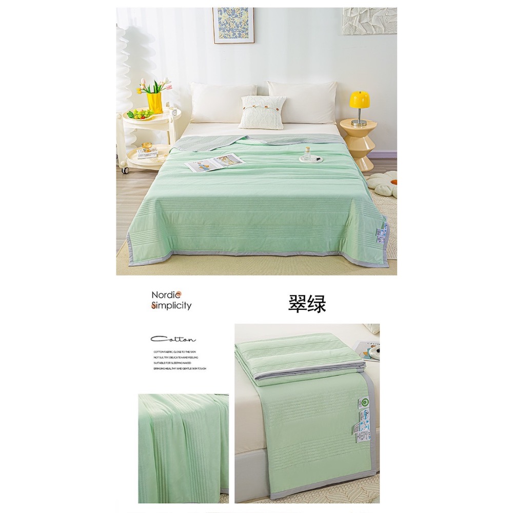 冰冰被-細節圖5