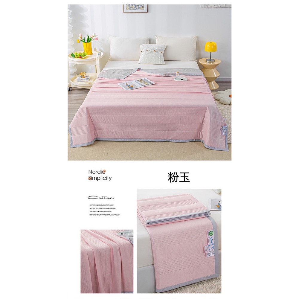 冰冰被-細節圖6