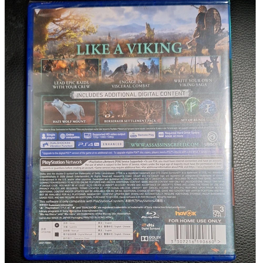PS4 艾爾登法環 ELDEN RING 英文封面 可更新中文 可更新PS5-細節圖2