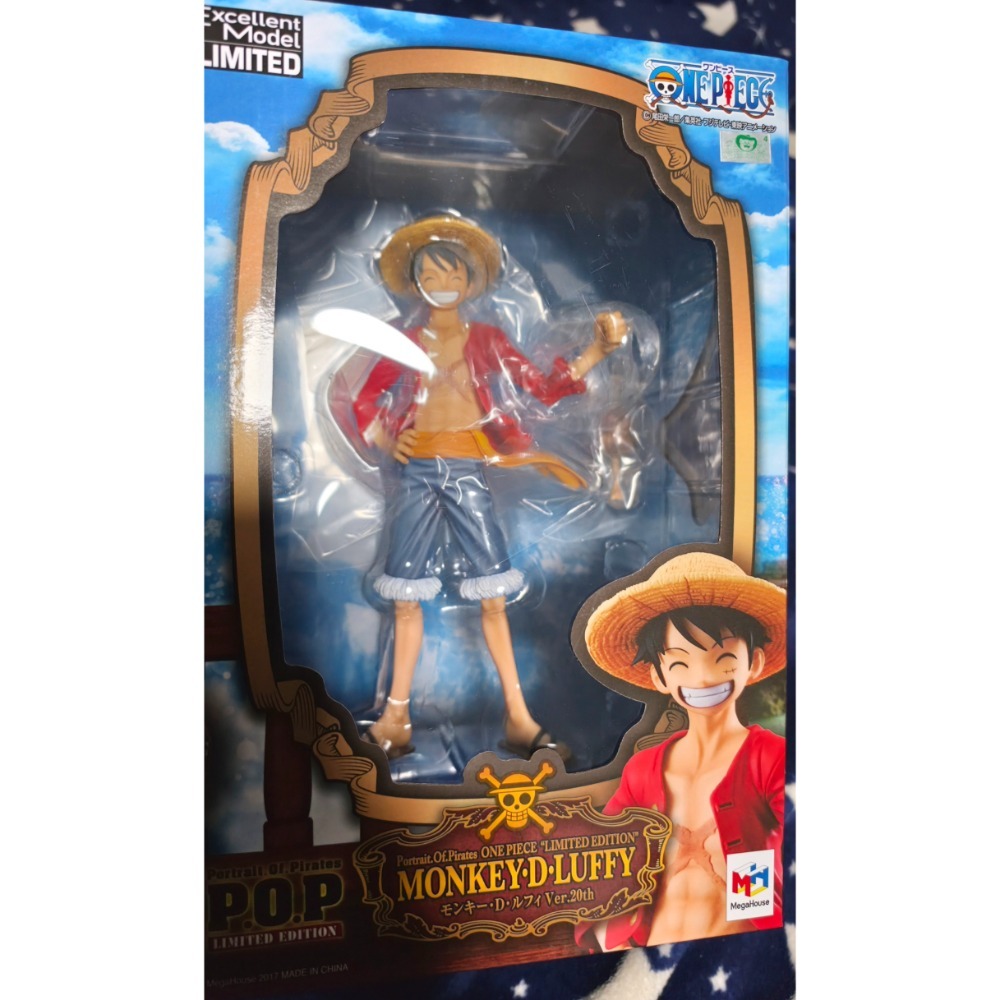 MegaHouse  P.O.P系列 20週年紀念版的「蒙其·D·魯夫」限定版魯夫Ver.20th原價3800-細節圖5
