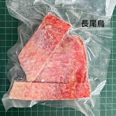 台灣野生深海長尾鳥菲力(去刺魚排/一組6包)-細節圖2