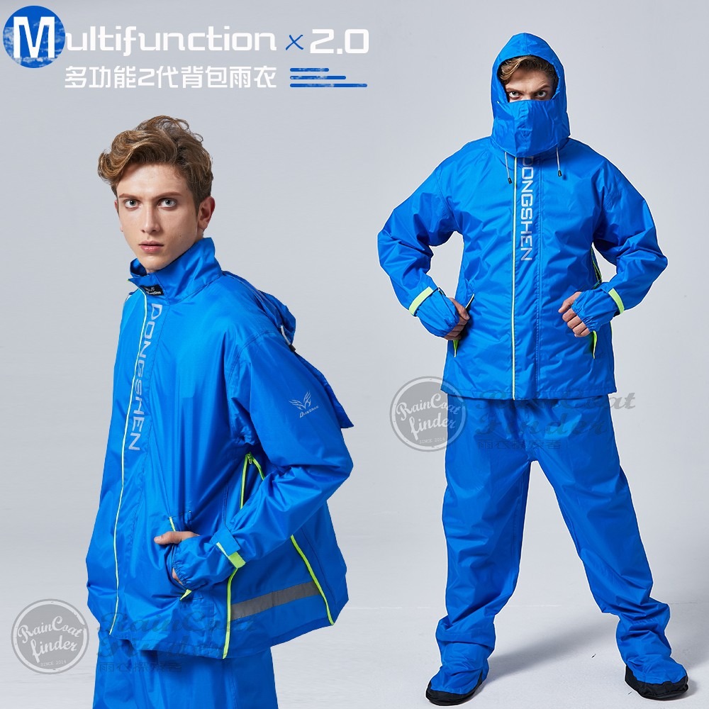 【RCF-雨衣探索者】東伸-手套/鞋套/包包全防型多功能2代無敵防風雨衣-細節圖3