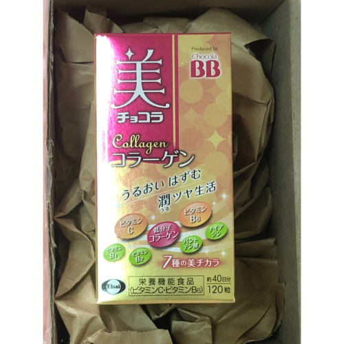 【✈︎日本現貨】 chocola bb 俏正美 Chocola BB 膠原蛋白 膠原蛋白錠 美肌 120錠